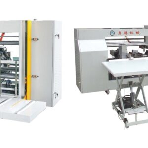 เครื่องเย็บ Auto / Semi-auto ยี่ห้อ QIDE รุ่น YXD-040 (1800 / 2400 / 2700 / 3000) ( เย็บคู่ )